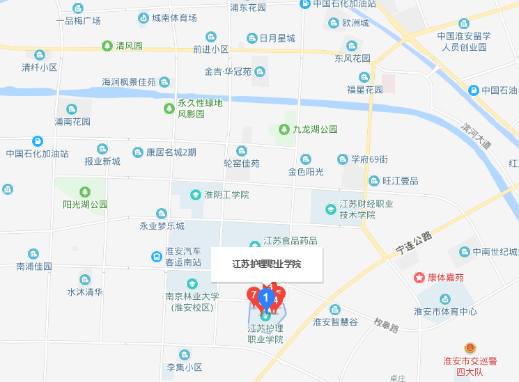 淮陰衛(wèi)生學(xué)校2020年地址在哪里