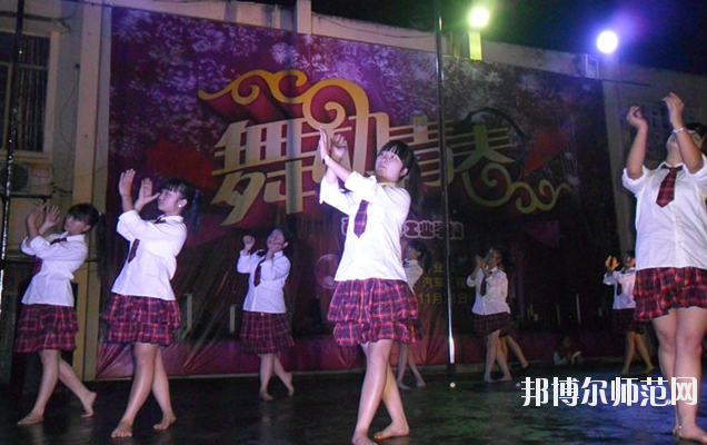 南充電子工業(yè)幼兒師范學(xué)校2020年報(bào)名條件、招生要求、招生對(duì)象 