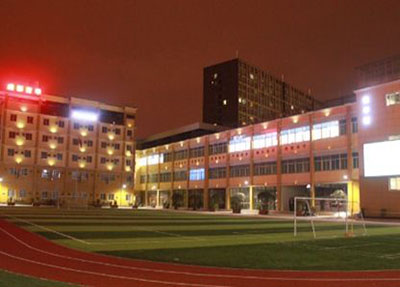 育華學(xué)校夜景.jpg
