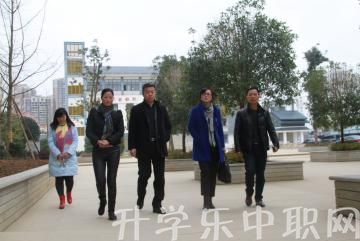 西秀區(qū)技工學(xué)校