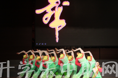 貴州衛(wèi)校