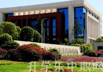 貴州衛(wèi)校