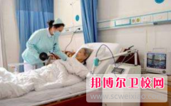 保定2024年哪有衛(wèi)校