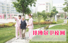 宜昌2024年女生讀衛(wèi)校學什么好