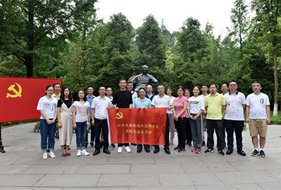 成都樹人職業(yè)學(xué)校2020年招生計劃