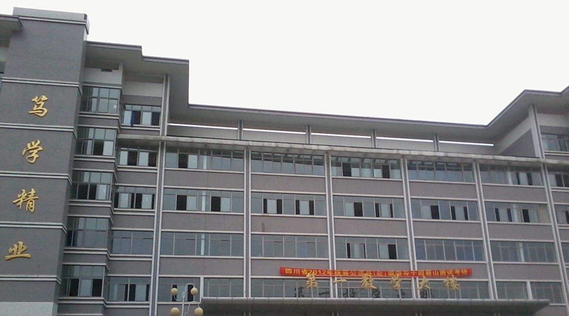  眉山職業(yè)技術(shù)學(xué)院怎么樣-辦學(xué)規(guī)模如何