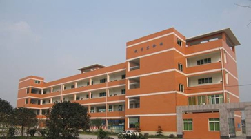 四川管理職業(yè)學(xué)院是公辦還是民辦_招生代碼
