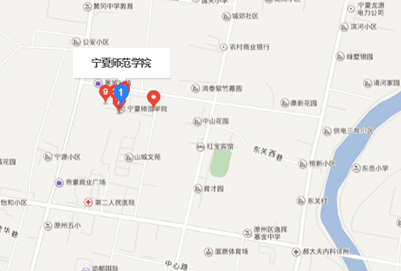  寧夏師范學院地址在哪里