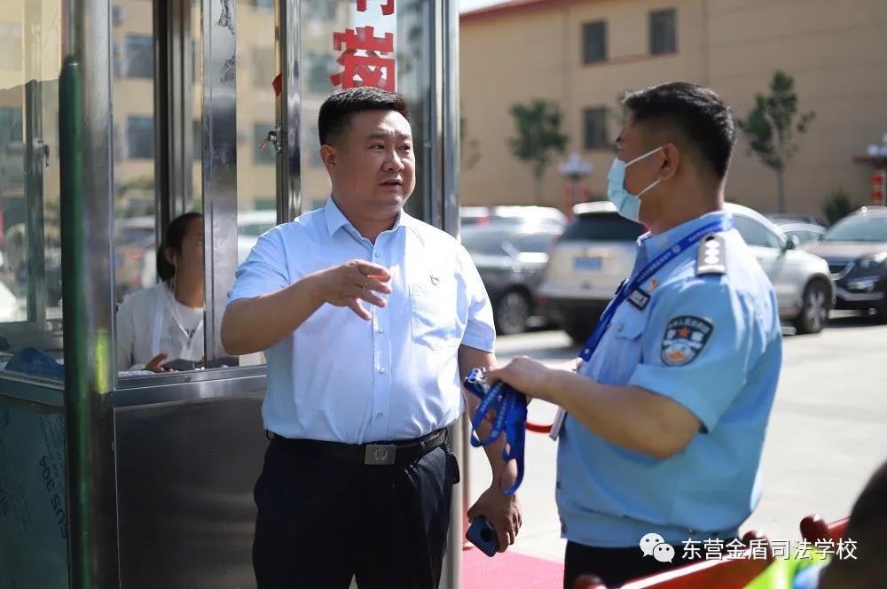 歡迎回家——山東東營金盾司法學校非畢業(yè)班學生順利返校復學