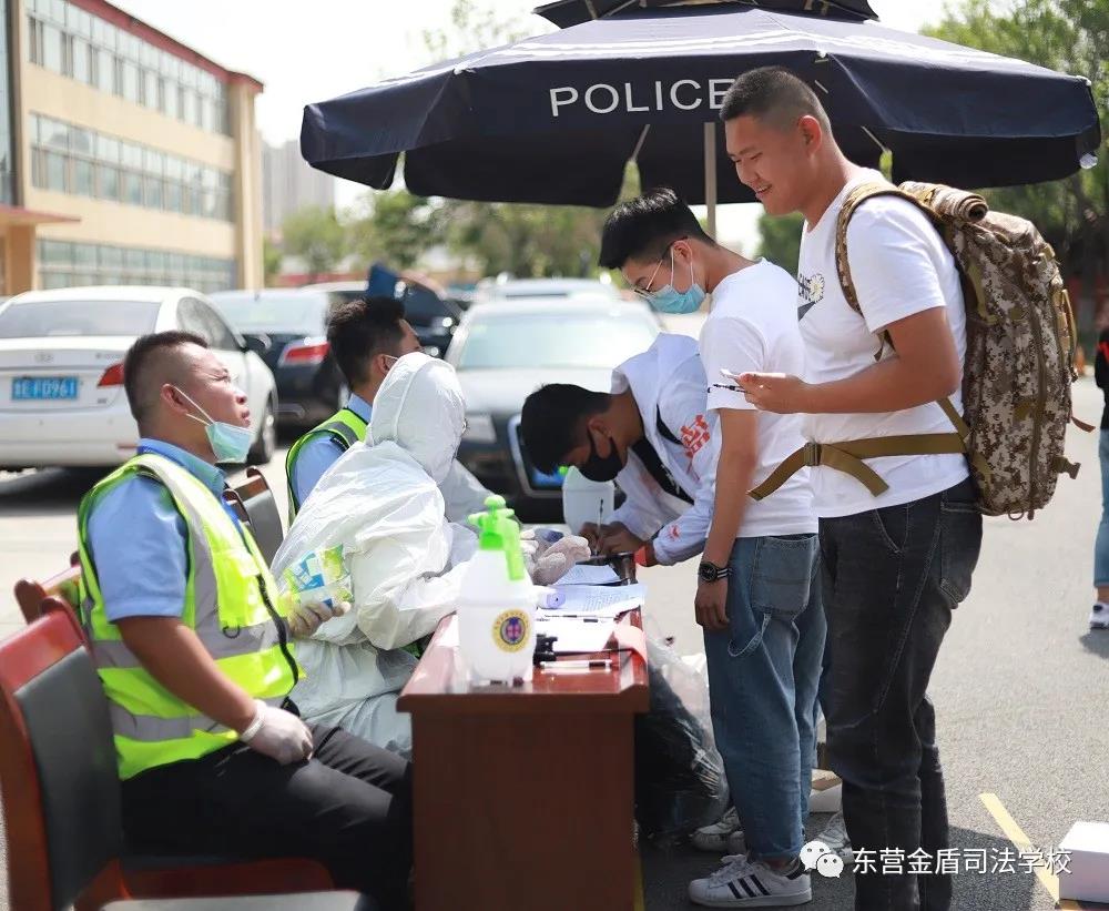 歡迎回家——山東東營金盾司法學校非畢業(yè)班學生順利返校復學