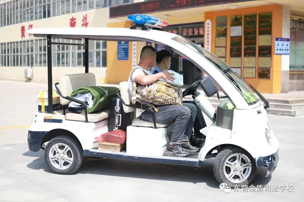 歡迎回家——山東東營金盾司法學校非畢業(yè)班學生順利返校復學