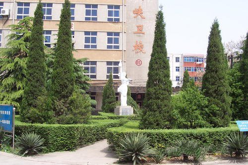 三門峽市衛(wèi)生學(xué)校2020年有哪些專業(yè)