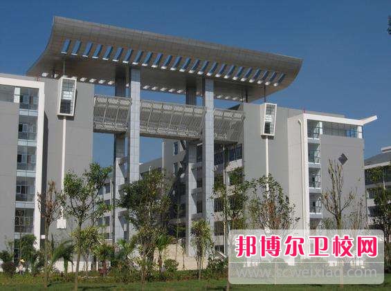 貴陽中醫(yī)學院2020年網(wǎng)站網(wǎng)址