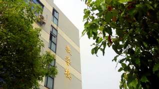 江蘇健康職業(yè)學(xué)院2020年網(wǎng)站網(wǎng)址