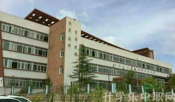 貴州科技學(xué)校