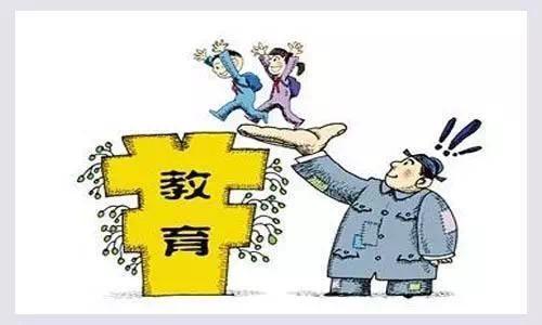 雅安市工交管理學(xué)校好不好