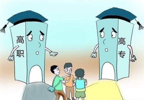 都江堰市職業(yè)中學怎么樣
