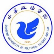 山東政法學院