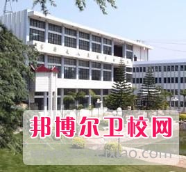 保山中醫(yī)藥高等?？茖W(xué)校2020年網(wǎng)站網(wǎng)址