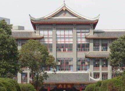 四川華西衛(wèi)生學(xué)校招聘中專班主任2名