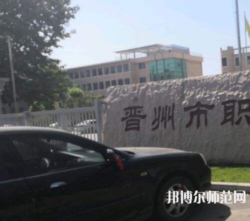 師范網(wǎng)1