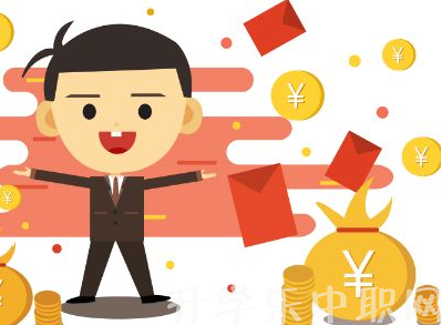 貴州國防軍事職業(yè)學校