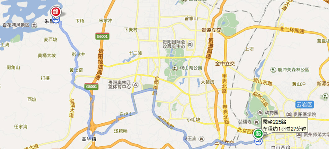 貴州國(guó)防軍事職業(yè)學(xué)校