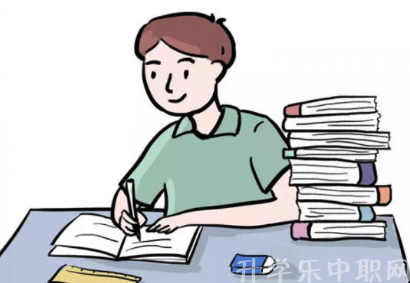貴州經(jīng)貿(mào)職業(yè)學校
