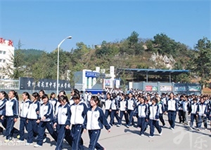 貴州省龍里中等職業(yè)學(xué)校