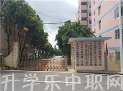 黔西南州機電職業(yè)技術(shù)學(xué)校