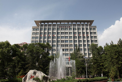  青海師范大學(xué)2020招生簡章及計劃