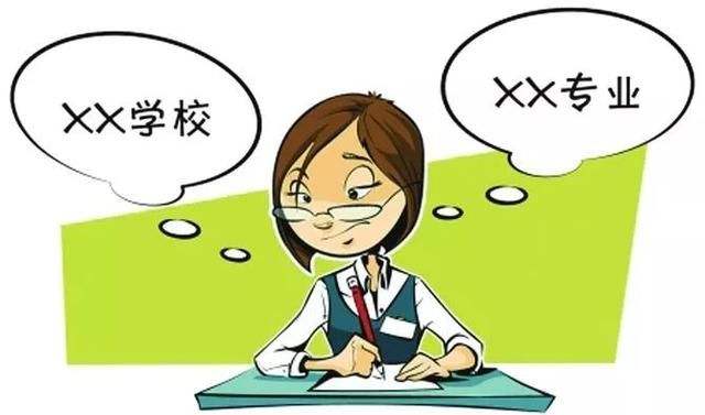 請(qǐng)問四川管理職業(yè)學(xué)院與內(nèi)江鐵路機(jī)械學(xué)校是同一所學(xué)校嗎