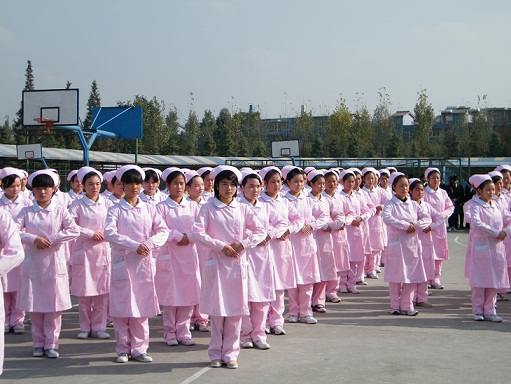 成都衛(wèi)生學(xué)校