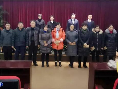 四川省旅游學(xué)校召開期末工作總結(jié)大會