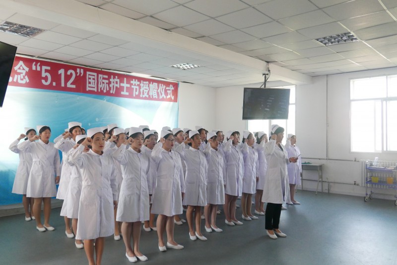 大連市皮口衛(wèi)生學(xué)校2020年報(bào)名條件、招生要求、招生對(duì)象