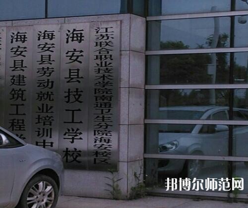 師范網(wǎng)3