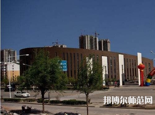 師范網(wǎng)4