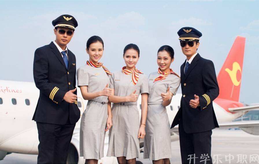 興義市中等職業(yè)學(xué)校