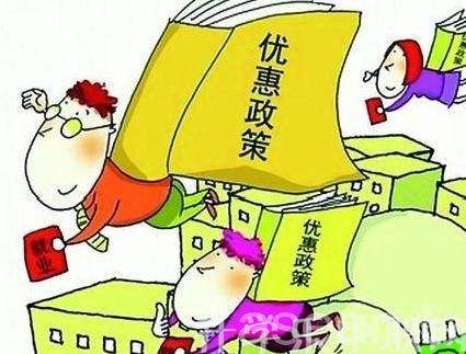 惠水縣中等職業(yè)學校