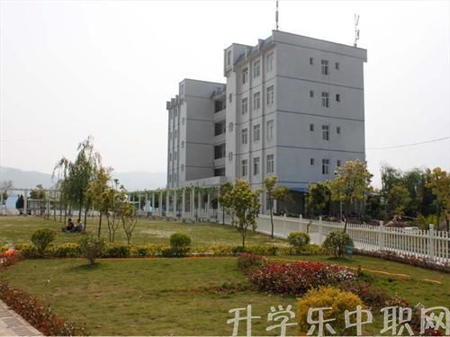 興仁市民族職業(yè)技術(shù)學(xué)校