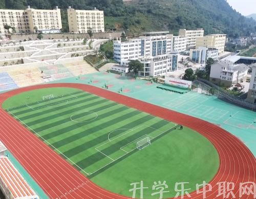 興義市中等職業(yè)學(xué)校