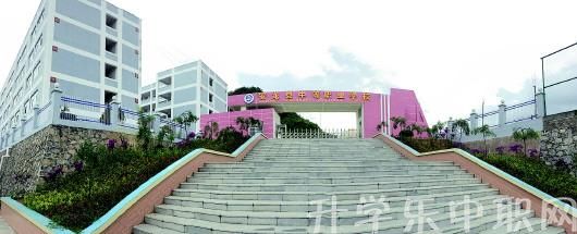 安龍縣中等職業(yè)學(xué)校