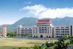 瀘州市中等衛(wèi)生職業(yè)學校2024年招生分數(shù)線