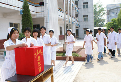 2020年四川紅十字衛(wèi)生學(xué)校招生辦聯(lián)系電話