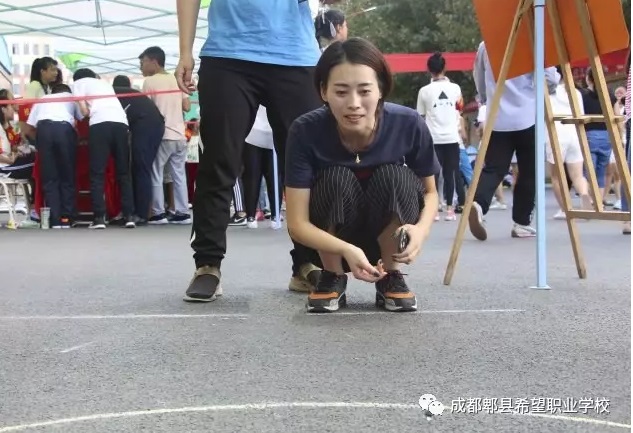 成都衛(wèi)生學(xué)校