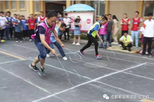成都衛(wèi)生學(xué)校
