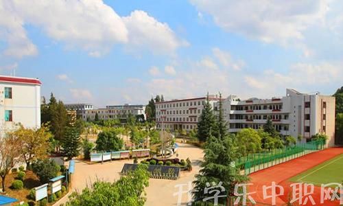 丘北縣民族職業(yè)高級中學