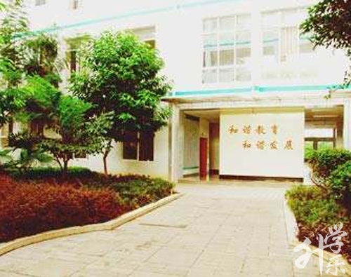 2020年蒙自縣中等農(nóng)業(yè)機(jī)械化技術(shù)學(xué)校招生專(zhuān)業(yè)計(jì)劃人數(shù)'