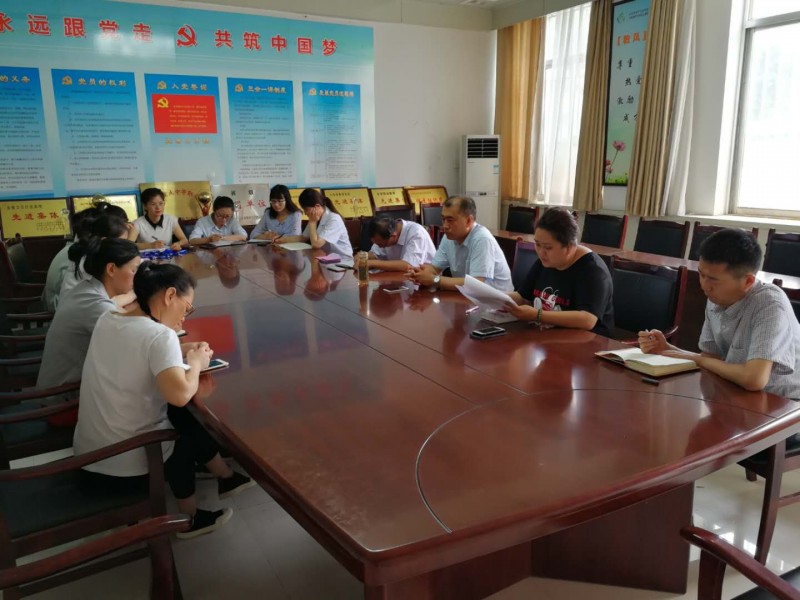 濟(jì)寧衛(wèi)生學(xué)校2020年招生辦聯(lián)系電話