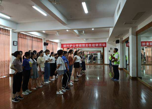 紹興護士學校2020年招生辦聯(lián)系電話